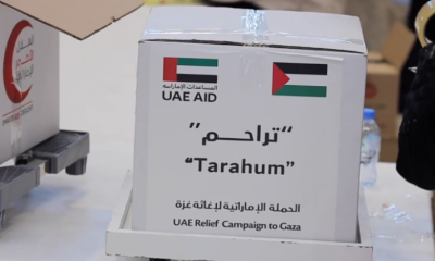 Gaza In Our Hearts: Dubai Cares announces notable Ramadan fundraising campaign: key details here