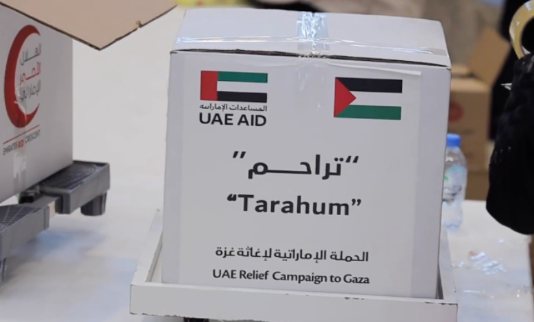 Gaza In Our Hearts: Dubai Cares announces notable Ramadan fundraising campaign: key details here