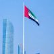 UAE preparing to host 2024 annual APG meeting in a regional first