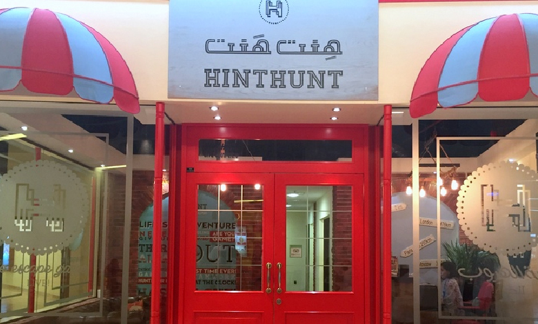 hinthunt dubai