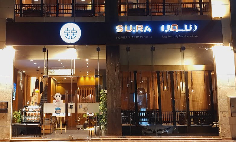 sura korean restaurant