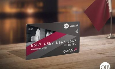 qatar islamic bank launches himyan national debit card