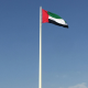 UAE's notable role in global peace through mediation in Gaza crisis to find a lasting solution
