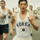 Korean Film Festival UAE