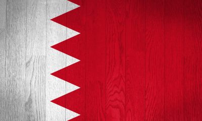public holidays in Bahrain 2024