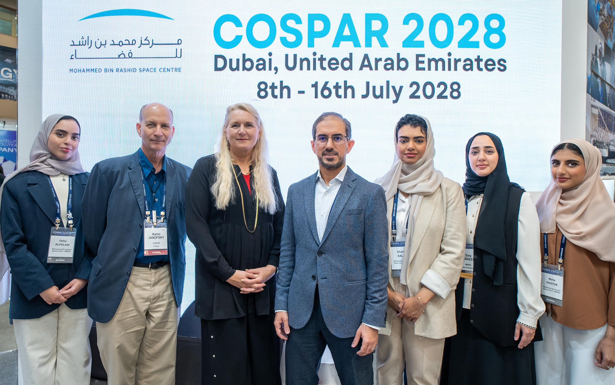 COSPAR 2028: UAE prepares to host largest space research event globally