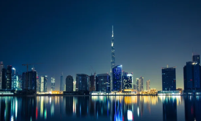 UAE Announces Holidays for 2025