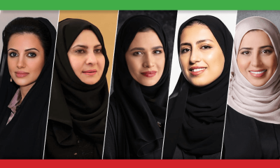 Emirati Women's Day: These 5 ministers are shaping the future of the UAE