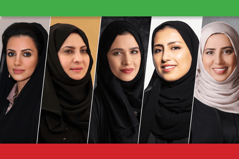 Emirati Women's Day: These 5 ministers are shaping the future of the UAE