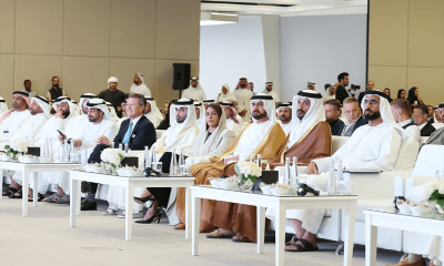 sharjah investment forum 2024 contributes to uae's ongoing momentum in bringing a technological revolution