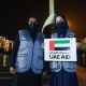 UAE committed to alleviating sufferings of Palestinians as a consistent provider of aid