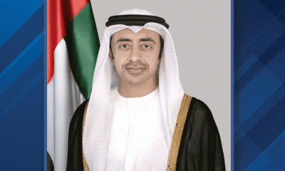 uae joins call to conclude gaza ceasefire and hostage release deal