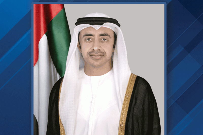 uae joins call to conclude gaza ceasefire and hostage release deal