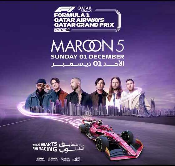 maroon 5 to headline formula 1 qatar grand prix 2024 in lusail