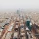 sustainability innovation riyadh metro to launch first phase on this date