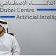 Dubai is the future: Emirate dominating the global artificial intelligence race