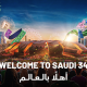 Saudi Arabia to host FIFA World Cup 2034