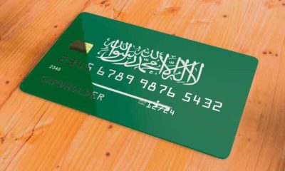 understanding the saudi premium residency or saudi green card