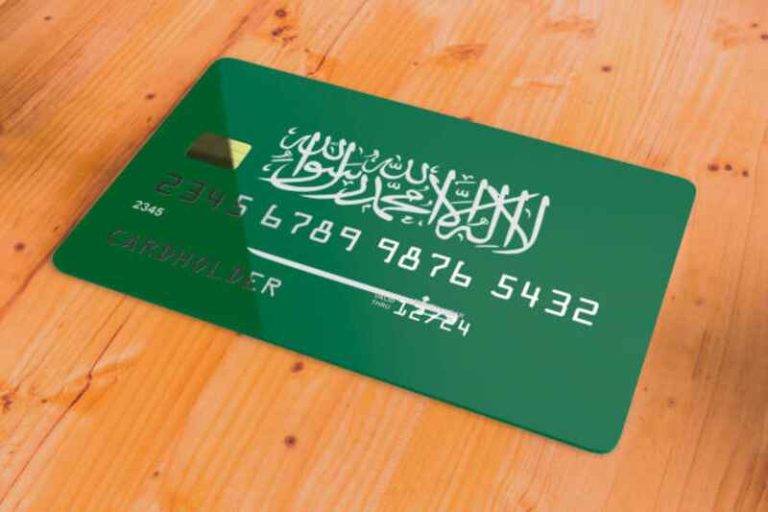 Understanding the Saudi Premium Residency or 'Saudi Green Card'