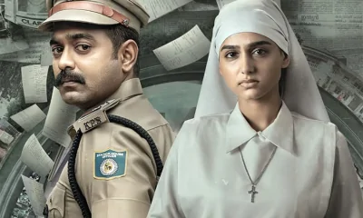 South Indian Movie "Rekhachithram" Shines in UAE & Gulf Theaters