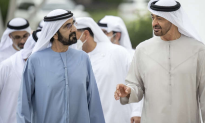 UAE marks 2025 as the year of community: All you need to know