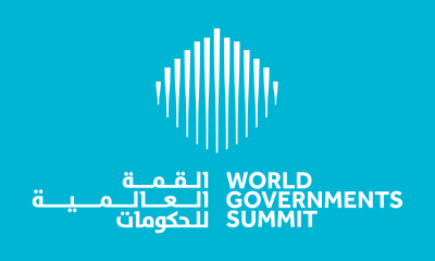 World Governments Summit 2025: Key Highlights and Themes