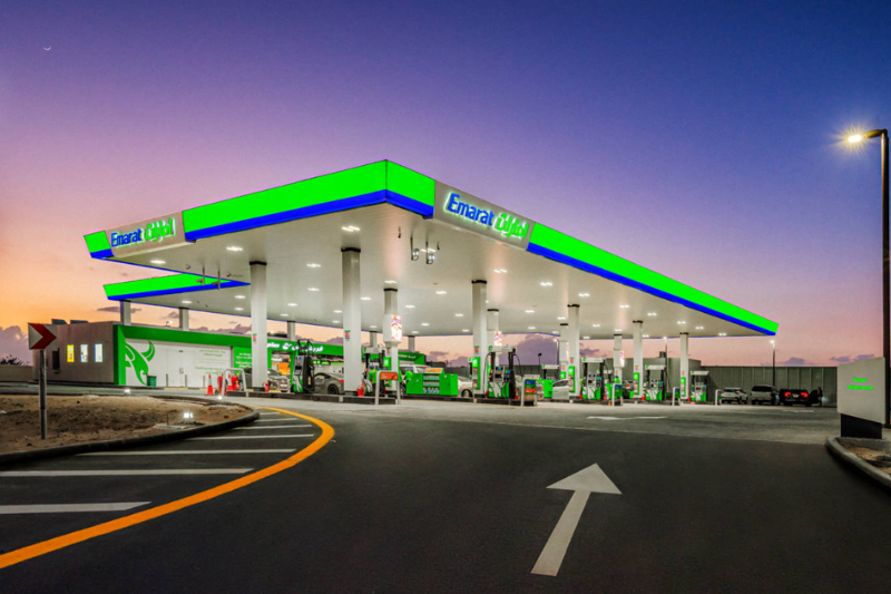 UAE Announces March 2025 Fuel Prices