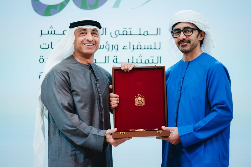 President Honours UAE Ambassadors with First Class Order of Zayed II