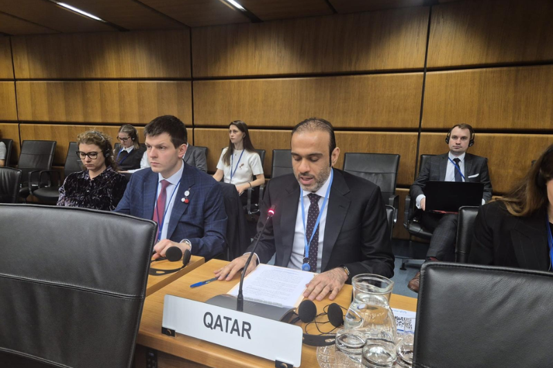 Qatar Calls for Israel’s Nuclear Facilities to Be Under IAEA Supervision