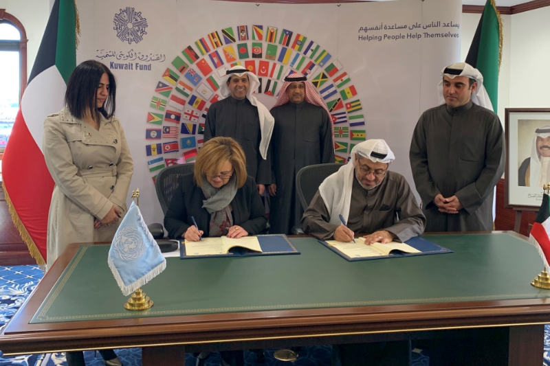 Kuwait Fund Provides $2.1 Million to Aid Displaced Families in Yemen