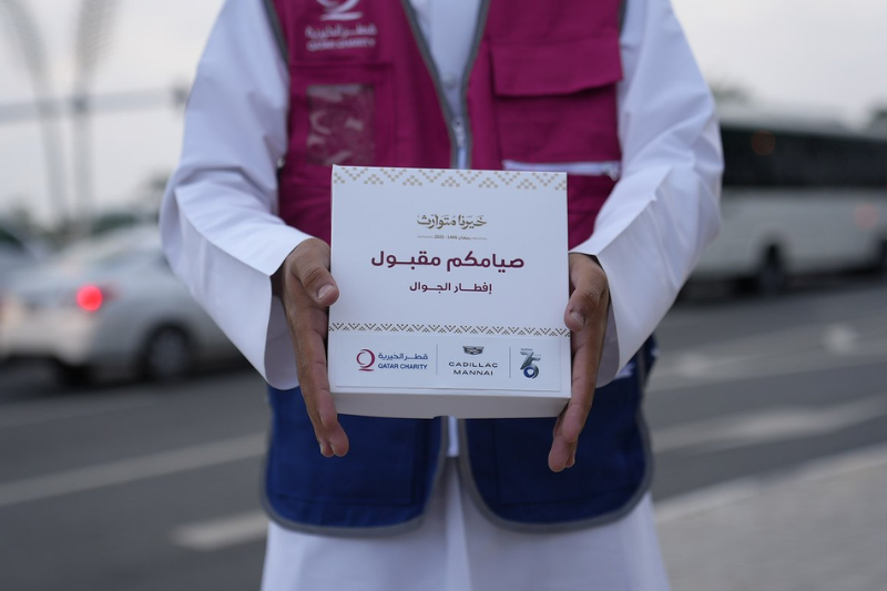 Qatar Charity Reaches 60,000 beneficiaries with ‘Mobile Iftar’ Project During Ramadan
