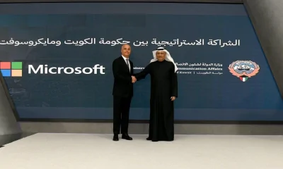 Microsoft & Kuwait Collaborate on AI-Driven Azure Region to Boost Economic Growth