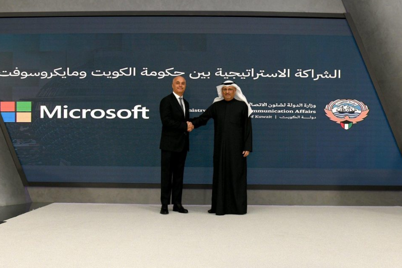 Microsoft & Kuwait Collaborate on AI-Driven Azure Region to Boost Economic Growth