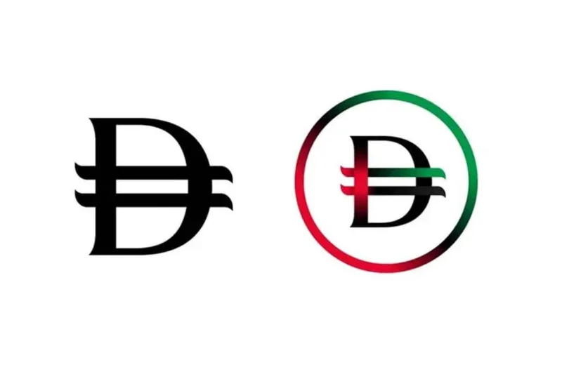UAE Unveils New Dirham Symbol for Physical and Digital Use Inspired by National Flag