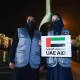 UAE at the Forefront of Global Humanitarian Support Says UN