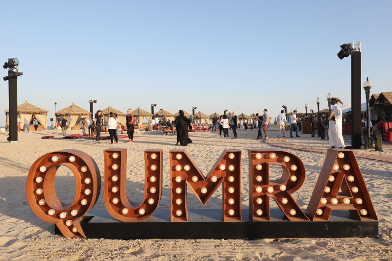 Doha’s Qumra 2025 Hosts 49 Projects, Celebrates Cinematic Innovation