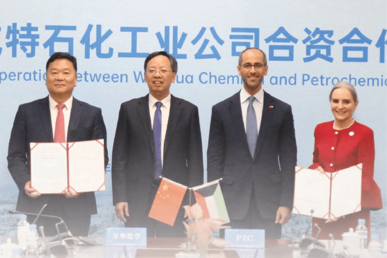 kuwait’s pic secures 25% stake in china’s wanhua chemical group