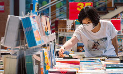 muscat international book fair 2025 event started with over 680,000 publications and global cultural exchange