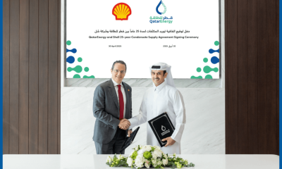 qatarenergy and shell