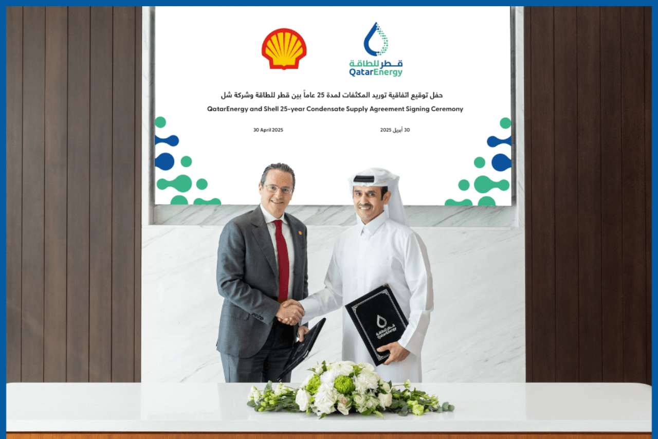 qatarenergy and shell