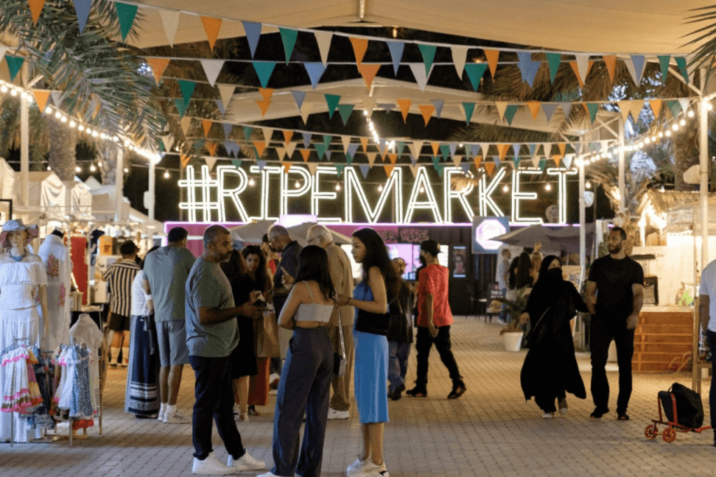 Ripe Market
