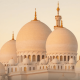 4-Day Eid Al Adha Holiday for Private Sector