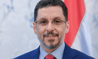ahmed awad bin mubarak