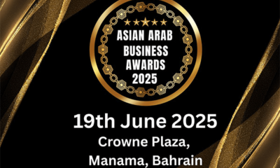 asian arab business awards