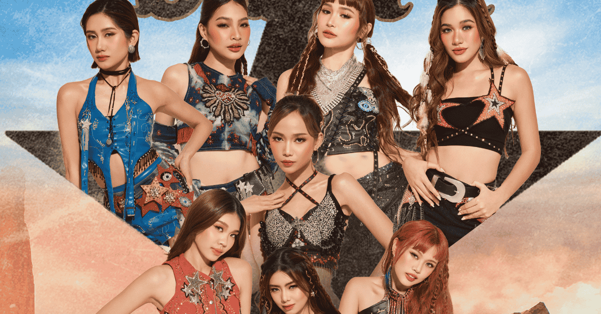 bini live in dubai countdown to p pop's biggest night begins as tickets drop