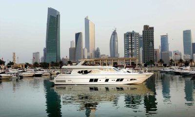 Kuwait Declares Five-Day Eid Al Adha Holiday for Public Sector