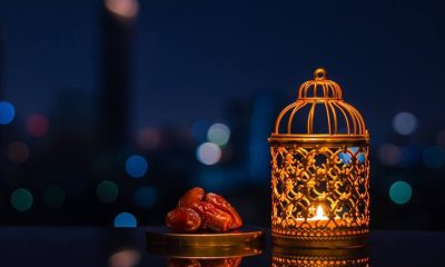 2030 ramadan date