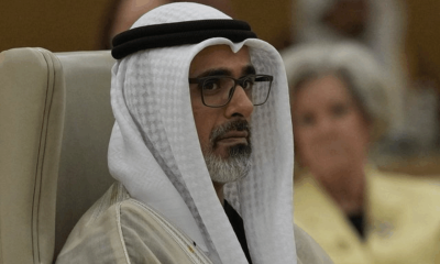 Canada invite UAE G7 Summit
