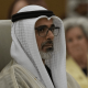 Canada invite UAE G7 Summit