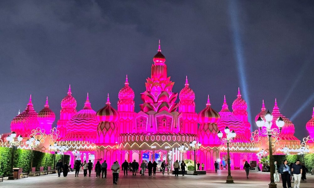 Global Village Dubai be on your travel list